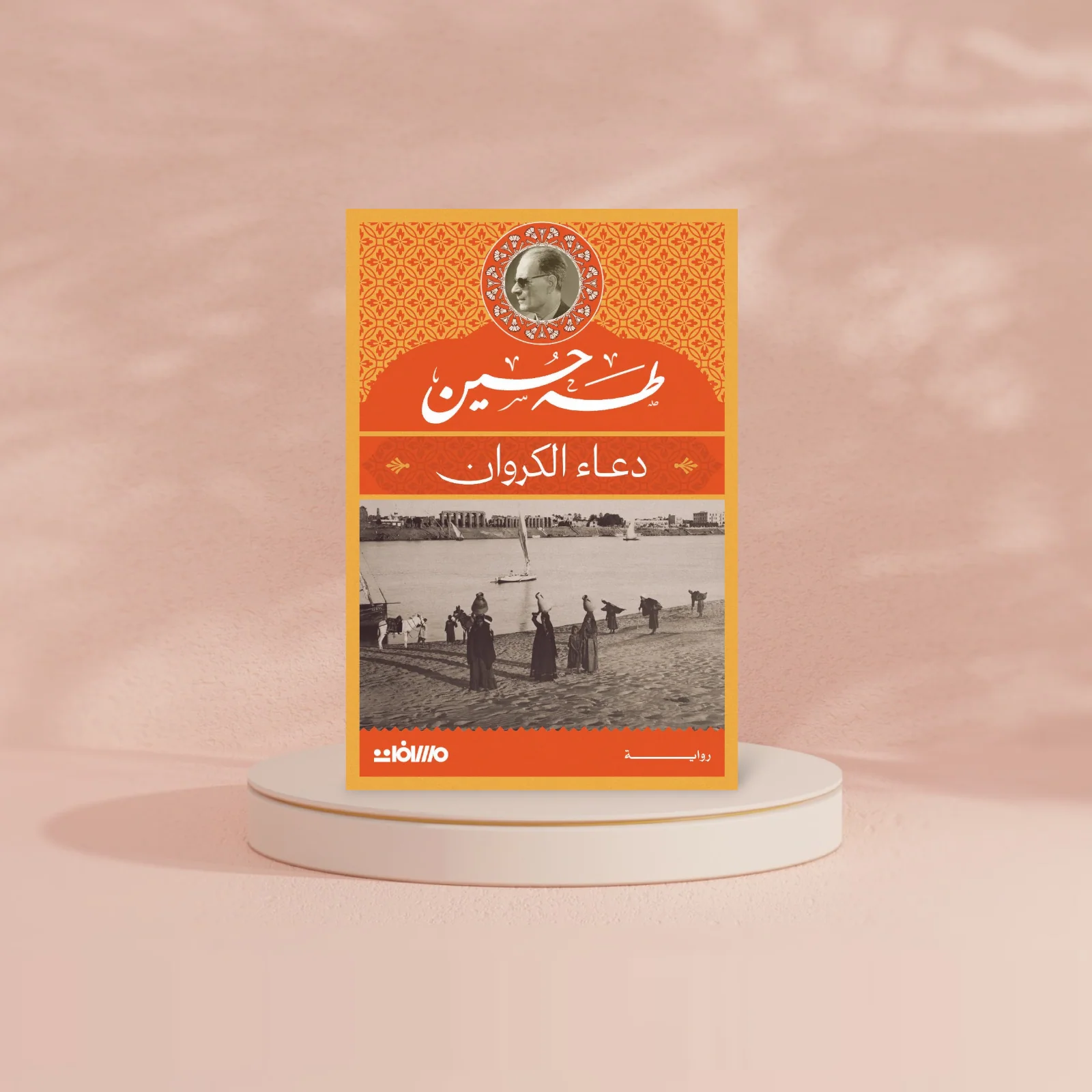 صورة مصغرة 3