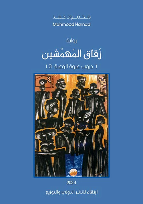 صورة المنتج 1