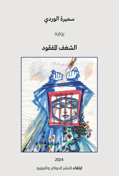 صورة المنتج 1
