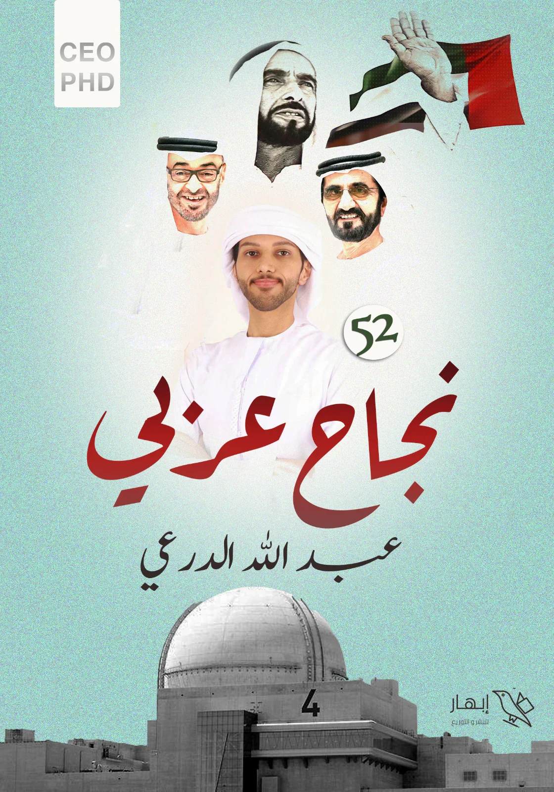 صورة المنتج 1