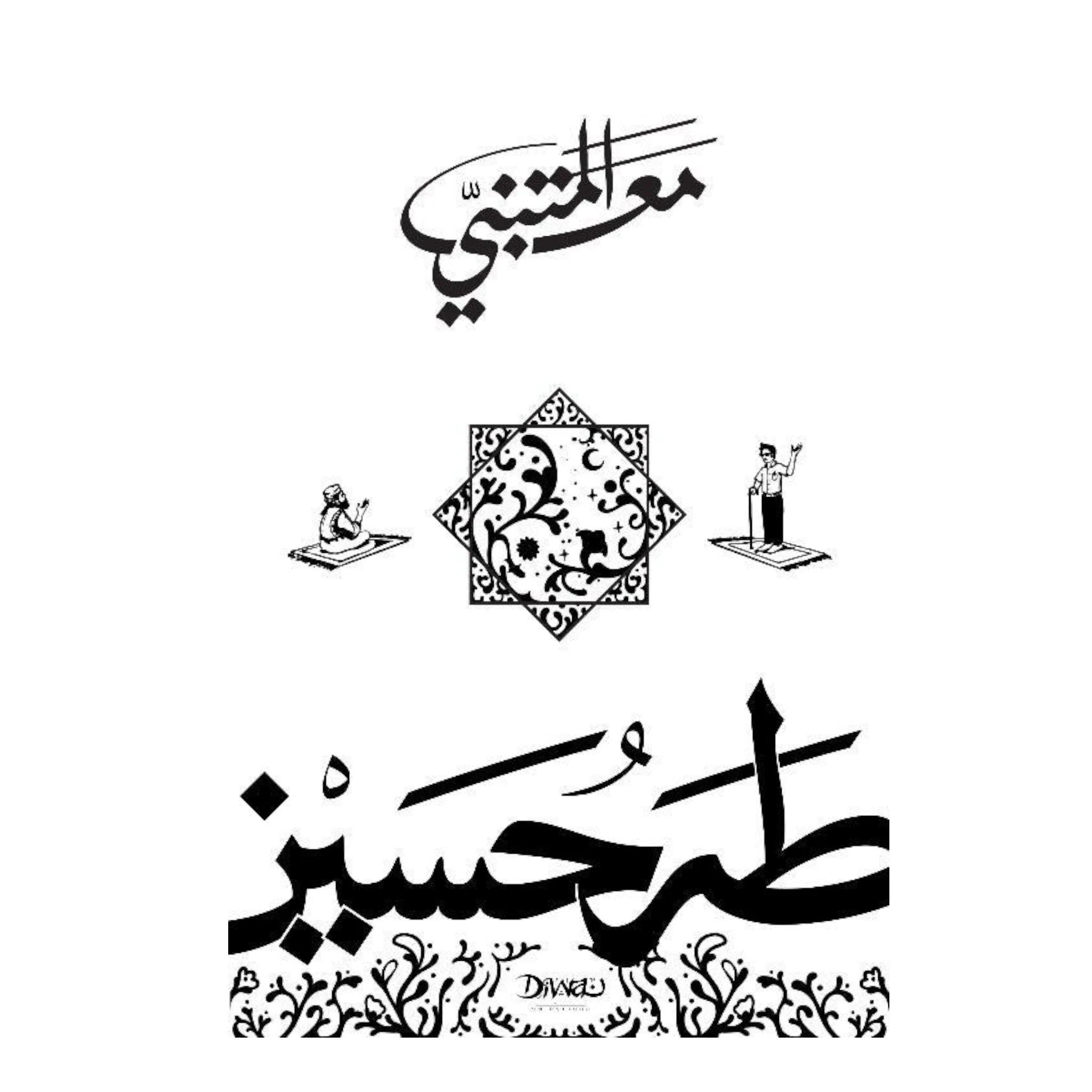 صورة المنتج 1