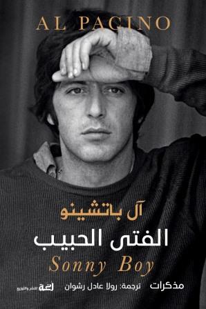 صورة المنتج 1