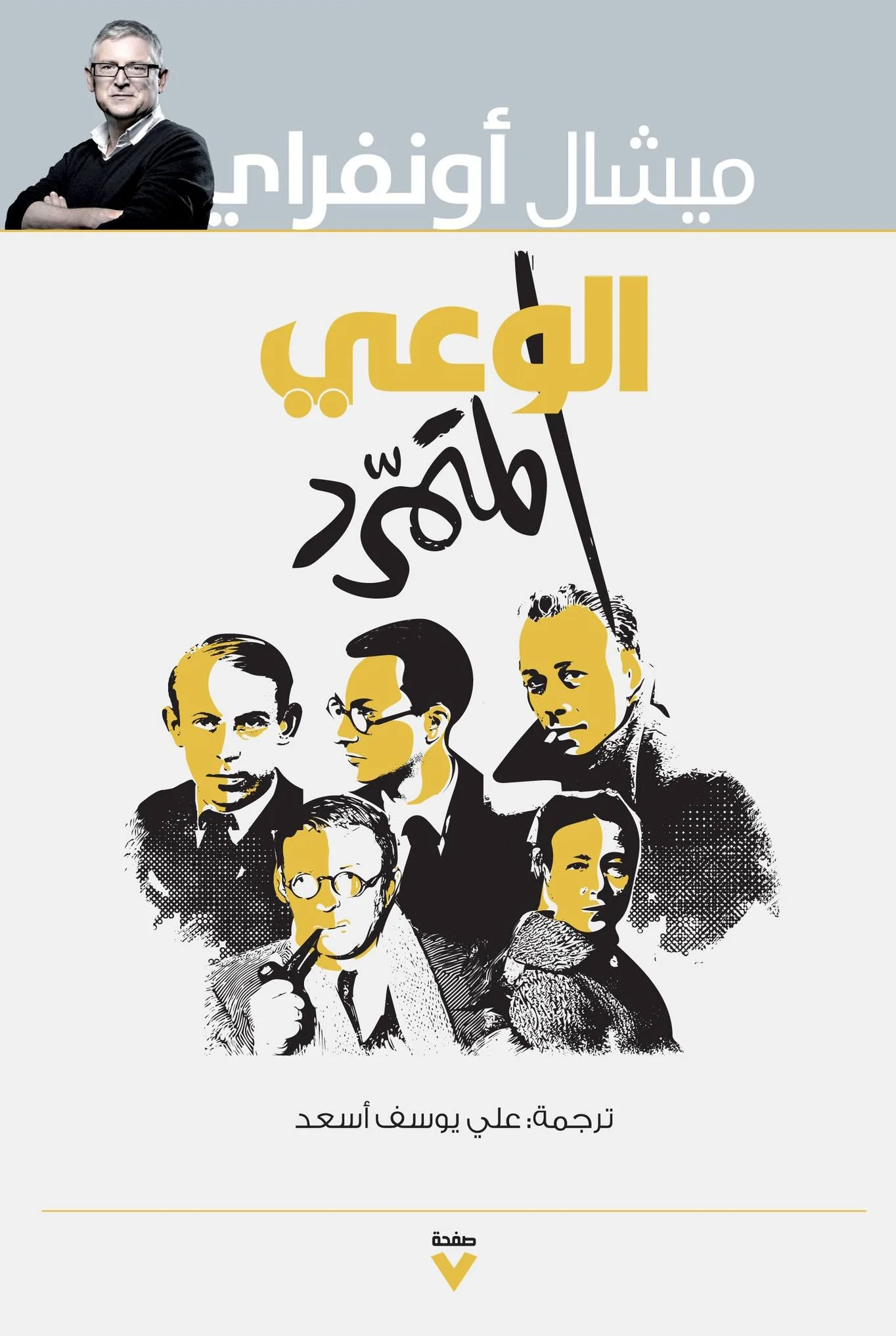 صورة المنتج 1