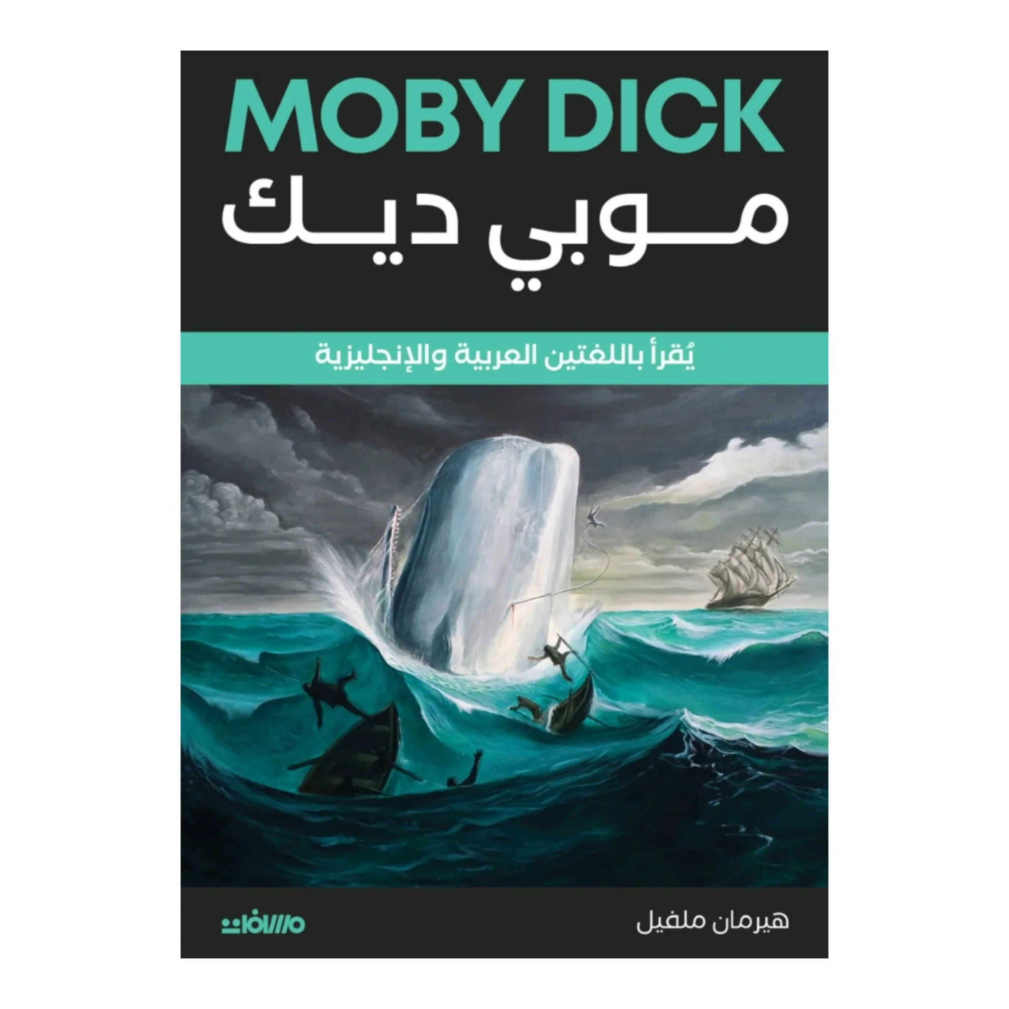 صورة المنتج 1