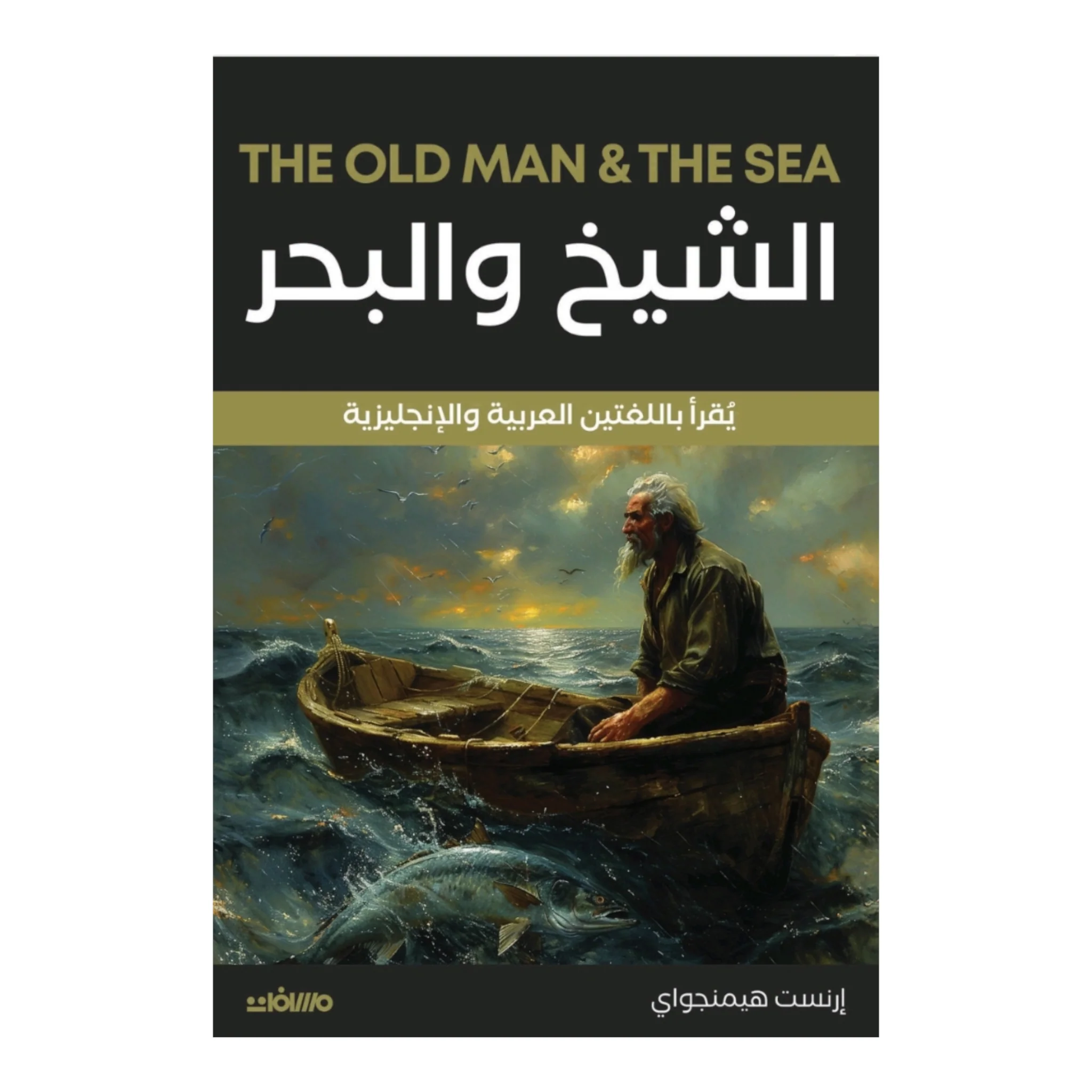 صورة المنتج 1