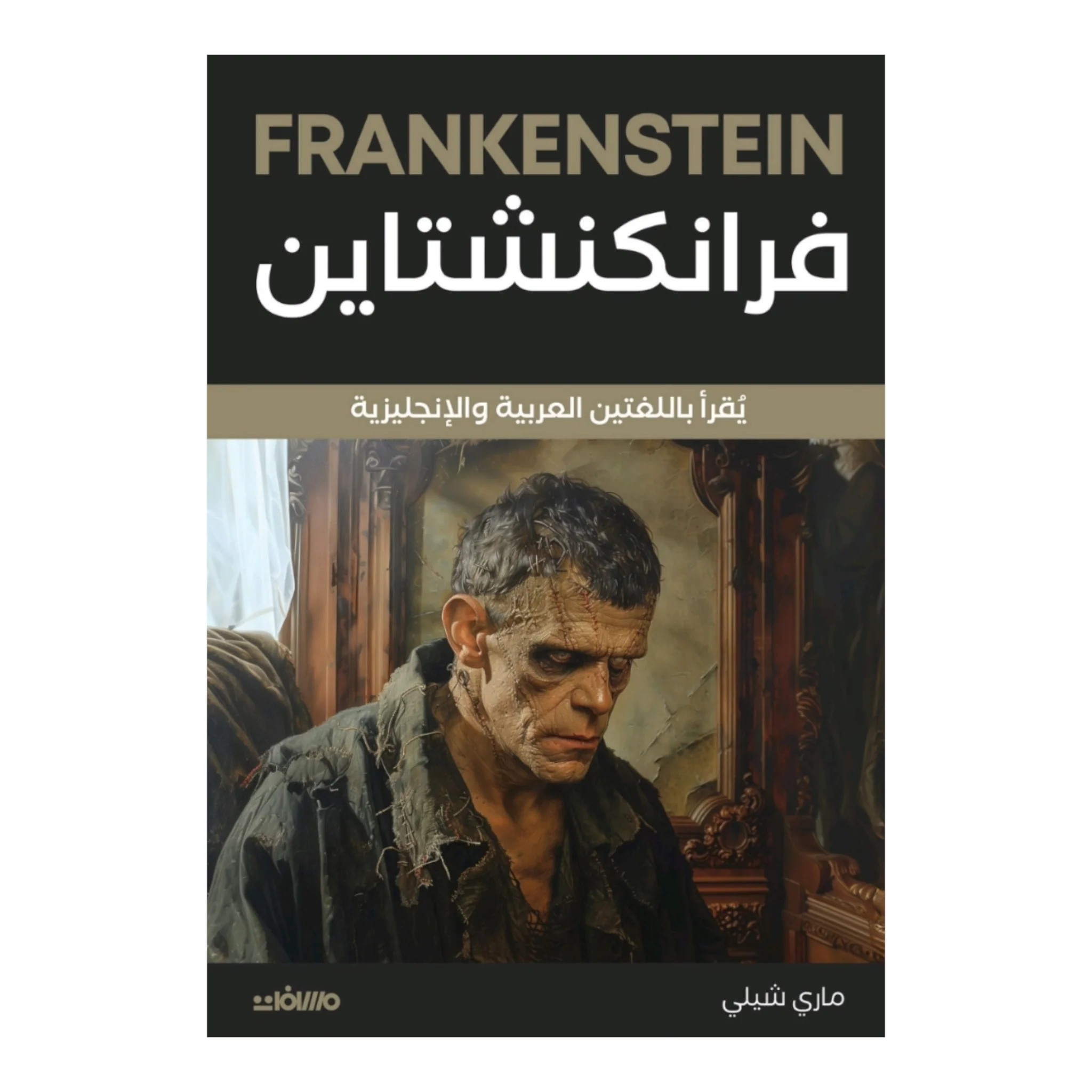 صورة المنتج 1