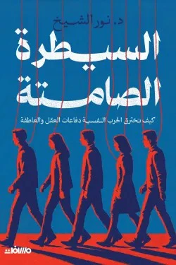 صورة المنتج 1