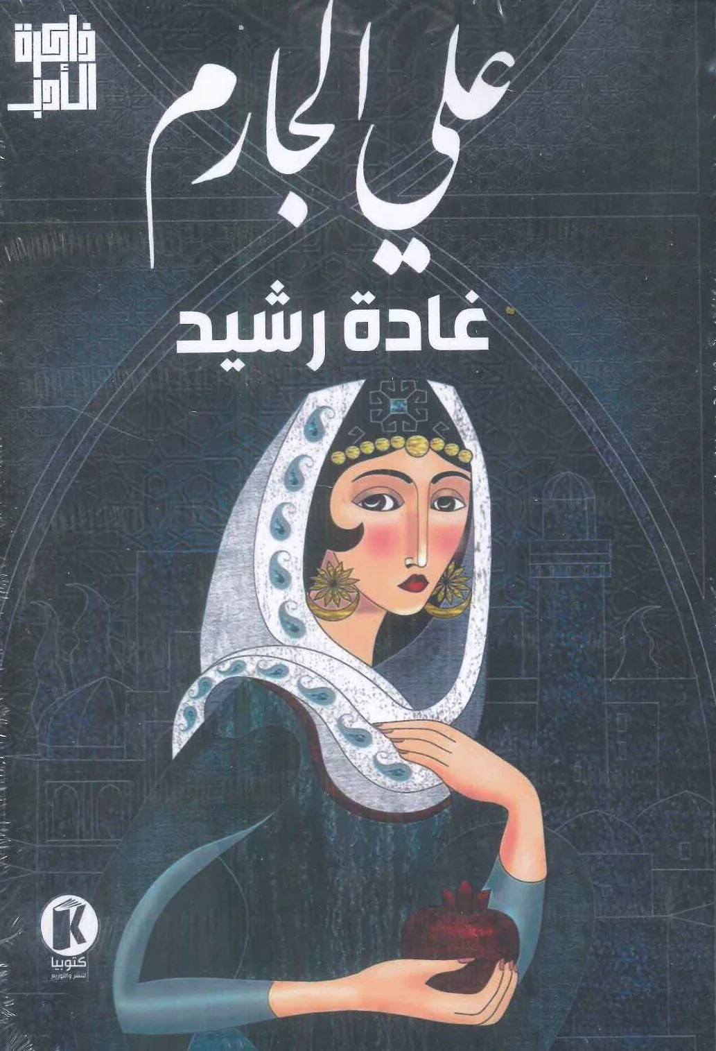 صورة المنتج 1
