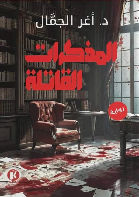 صورة المنتج 1