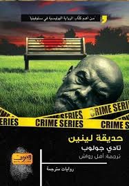 صورة المنتج 1