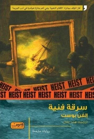 صورة المنتج 1