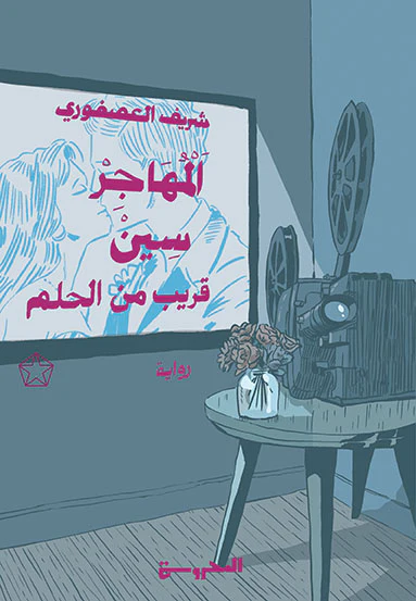 صورة المنتج 1