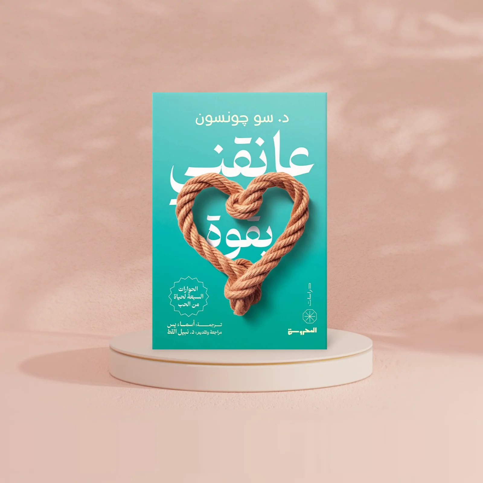صورة مصغرة 3