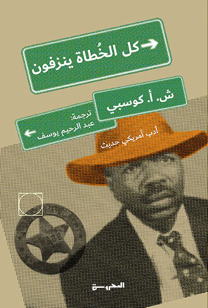 صورة المنتج 1
