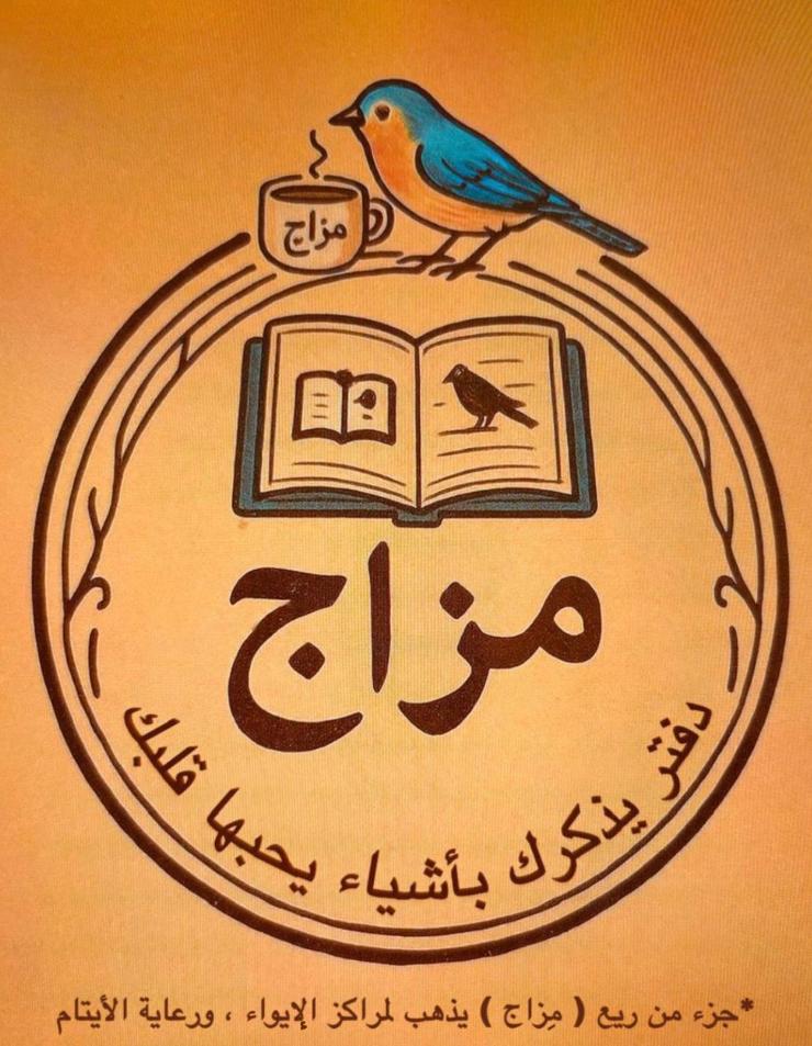 صورة مصغرة 5