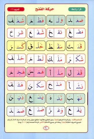 صورة مصغرة 6