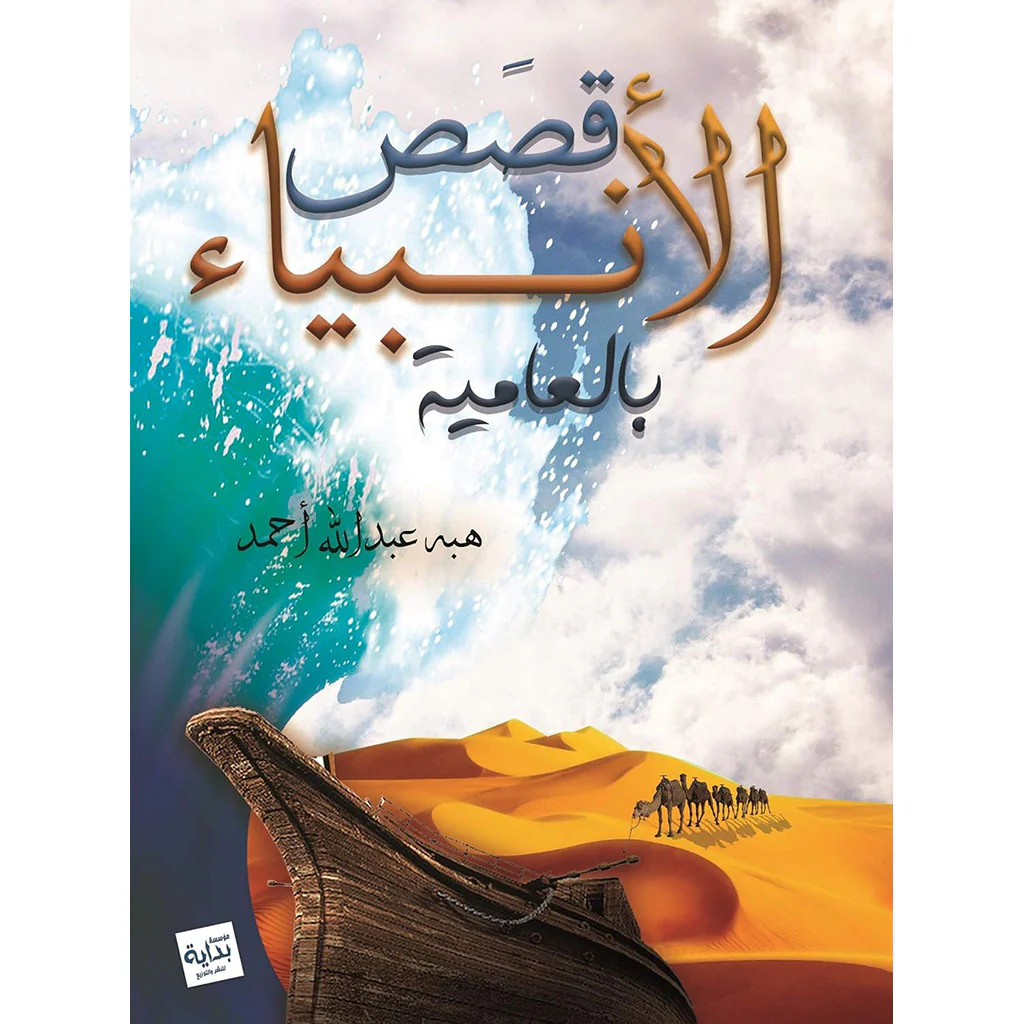 صورة المنتج 1