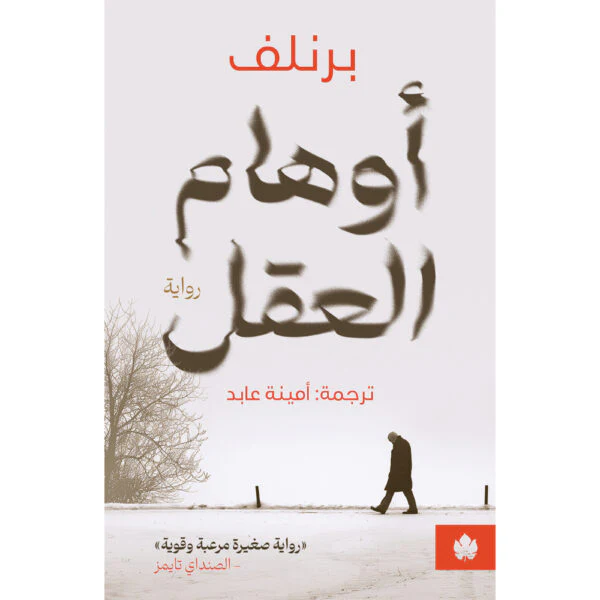 صورة المنتج 1
