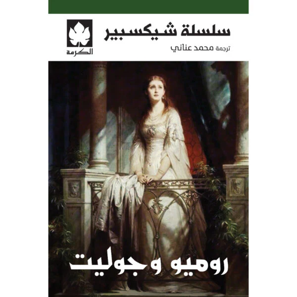 صورة المنتج 1