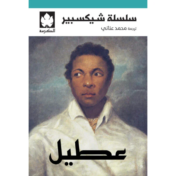 صورة المنتج 1