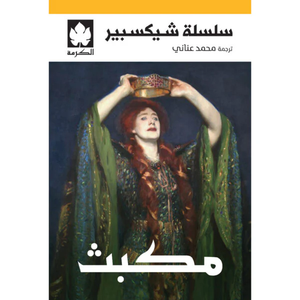 صورة المنتج 1
