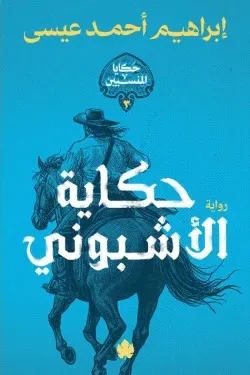 صورة المنتج 1