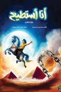 صورة المنتج 1