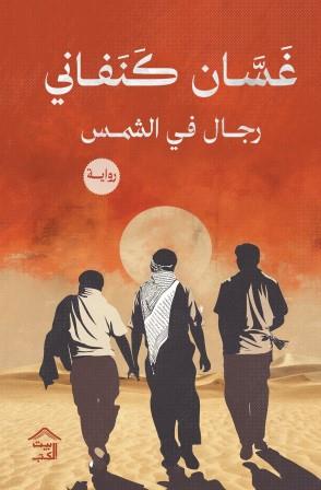 صورة المنتج 1
