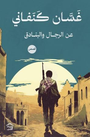 صورة المنتج 1