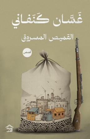 صورة المنتج 1