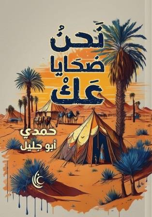 صورة المنتج 1
