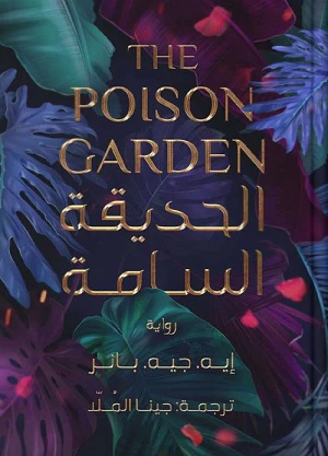 صورة المنتج 1