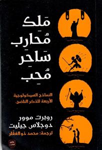 صورة المنتج 1