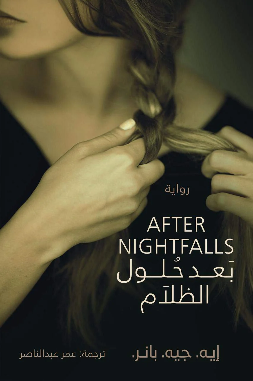 صورة المنتج 1