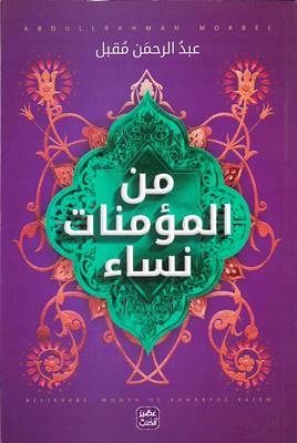 صورة المنتج 1