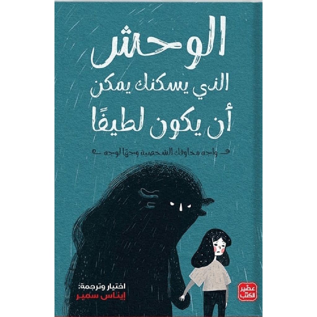 صورة المنتج 1