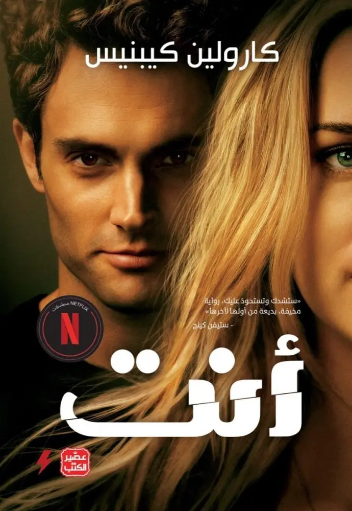 صورة المنتج 1
