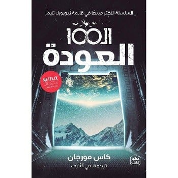 صورة المنتج 1