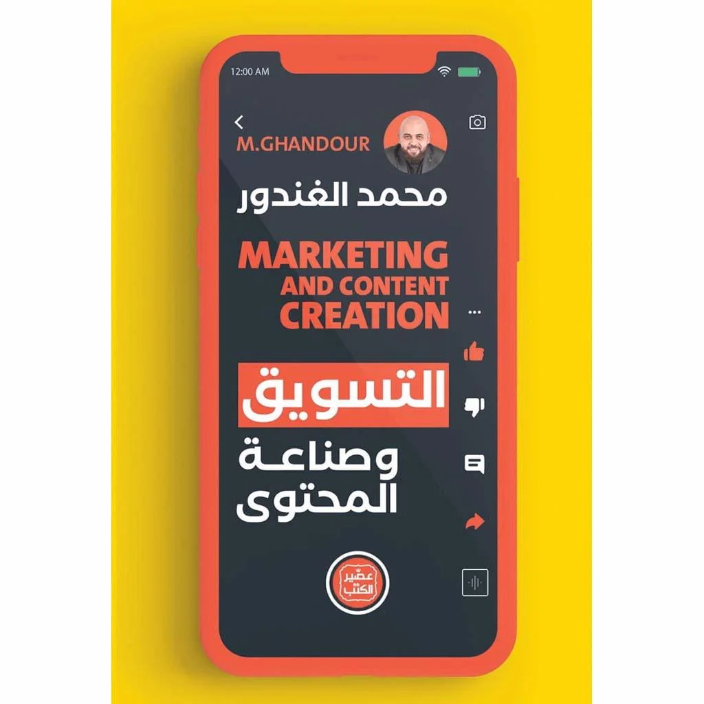 صورة المنتج 1