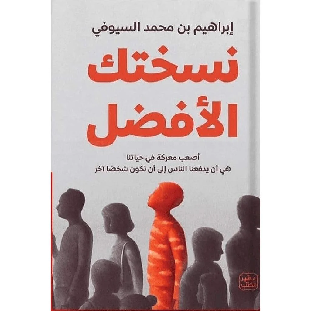 صورة المنتج 1
