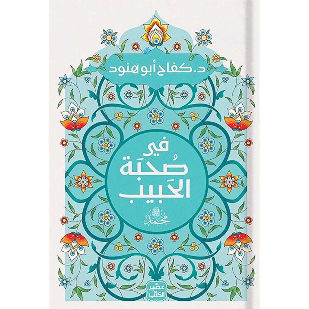 صورة المنتج 1