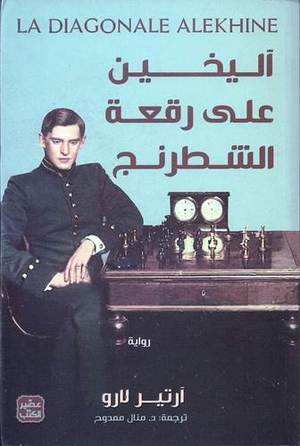 صورة المنتج 1