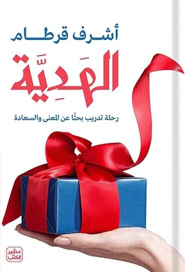 صورة مصغرة 3