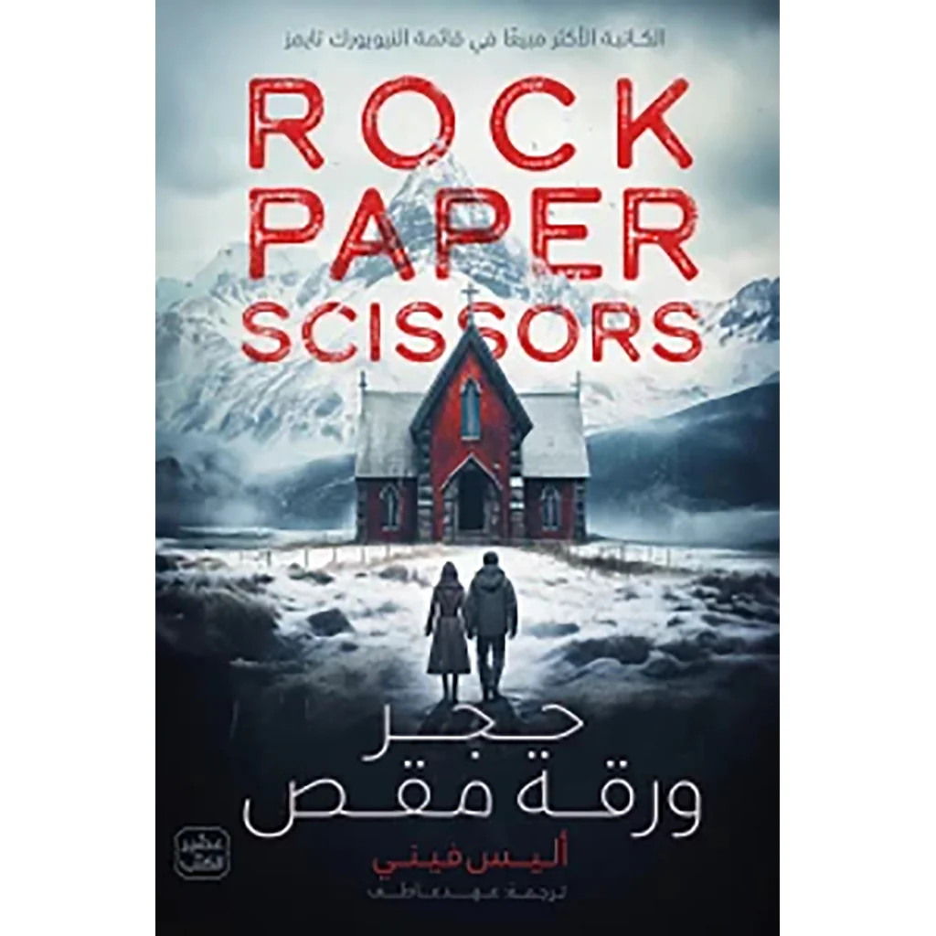 صورة المنتج 1