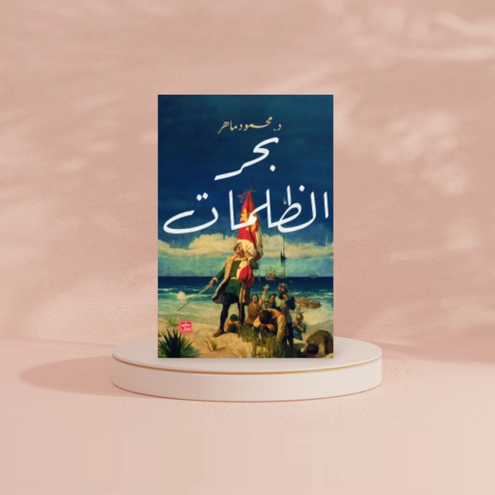 صورة مصغرة 3