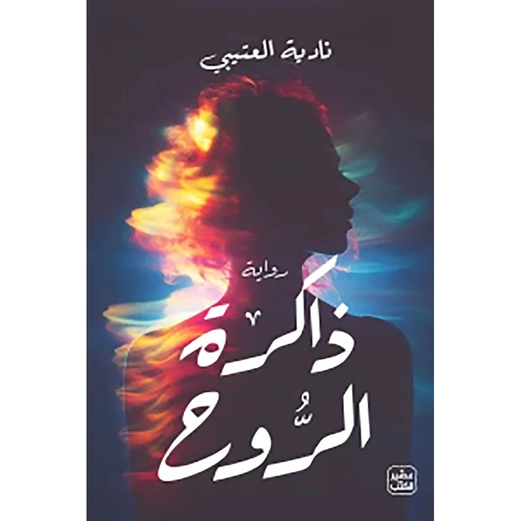 صورة المنتج 1
