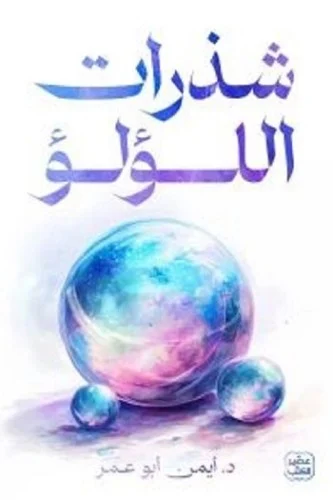 صورة المنتج 1