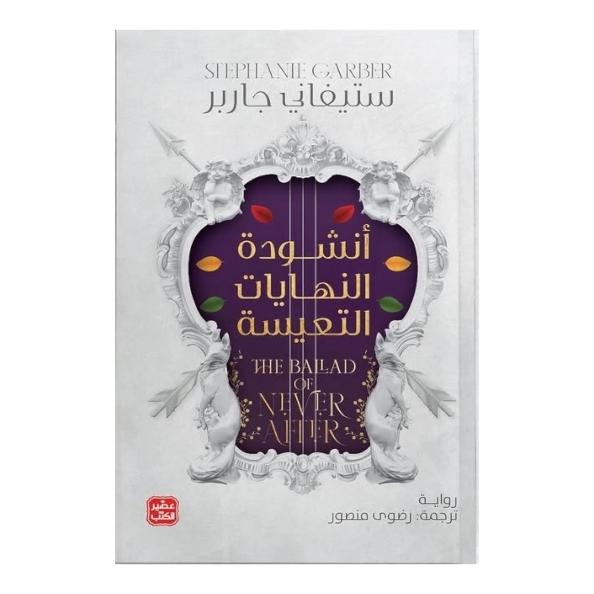 صورة المنتج 1