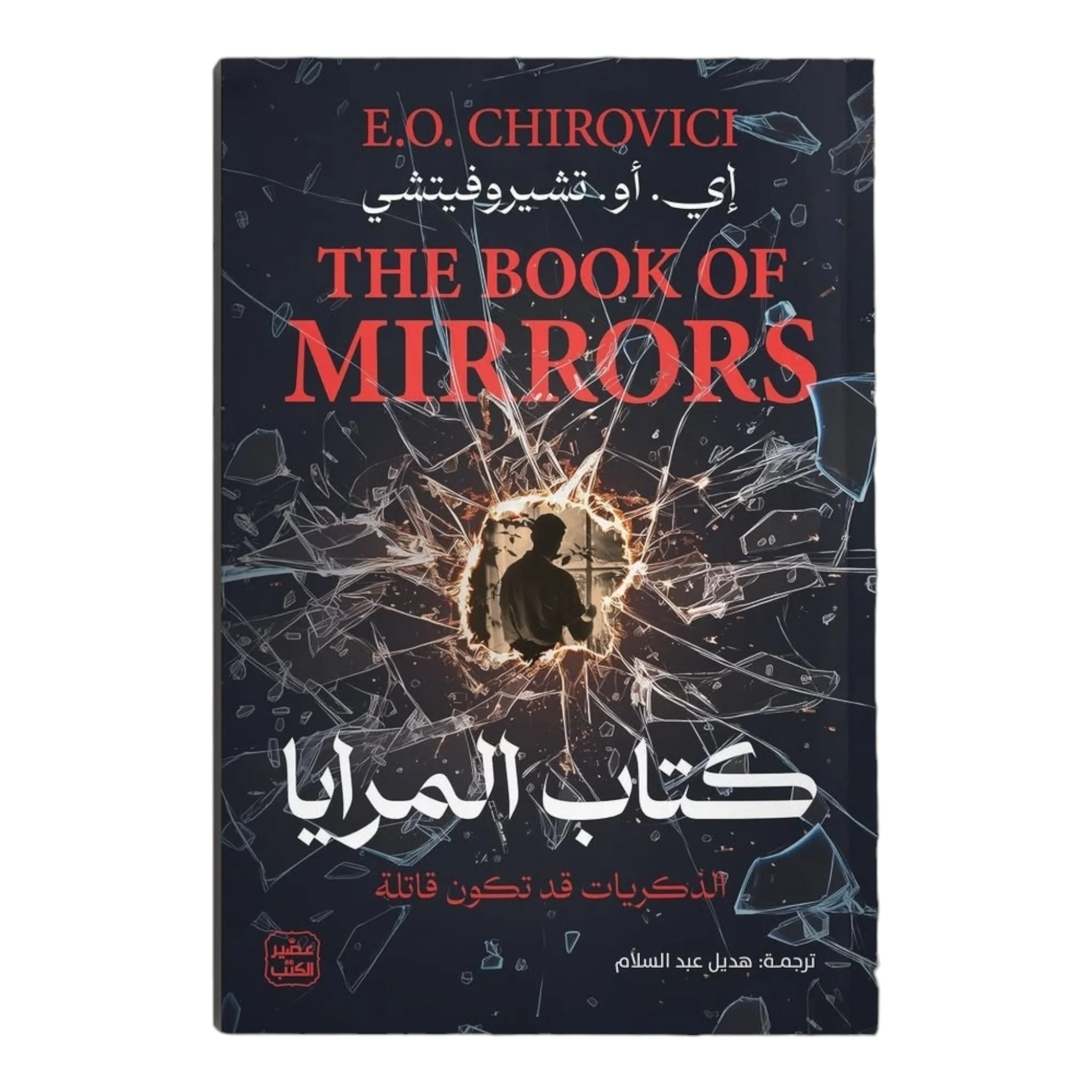 صورة المنتج 1