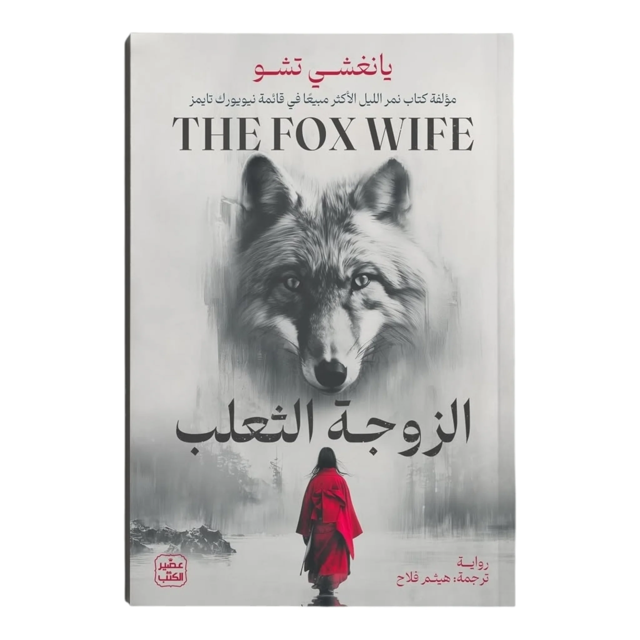 صورة المنتج 1